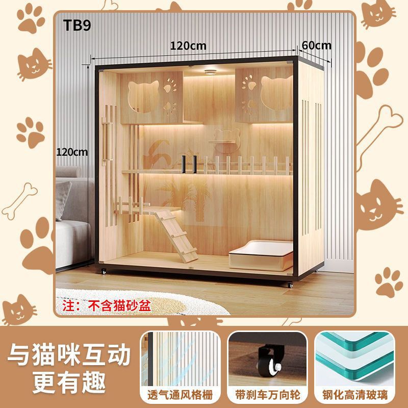 猫别墅猫笼子家用室内双层猫柜猫房宠物猫窝猫咪猫笼家用室内|undefined