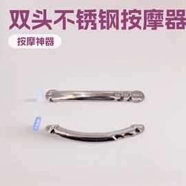 其他情趣用品;后庭用品;数码3C包装
