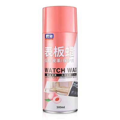 Car interior surface plate wax car coating glazing brightening car instrument panel protection decontamination fast refurb (Car wax) - peach-watch-wax-500ml