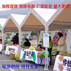 戸外日焼け止め駐車場家庭用自動車日除け移動車棚ネット赤夜市出店テント小屋雨棚