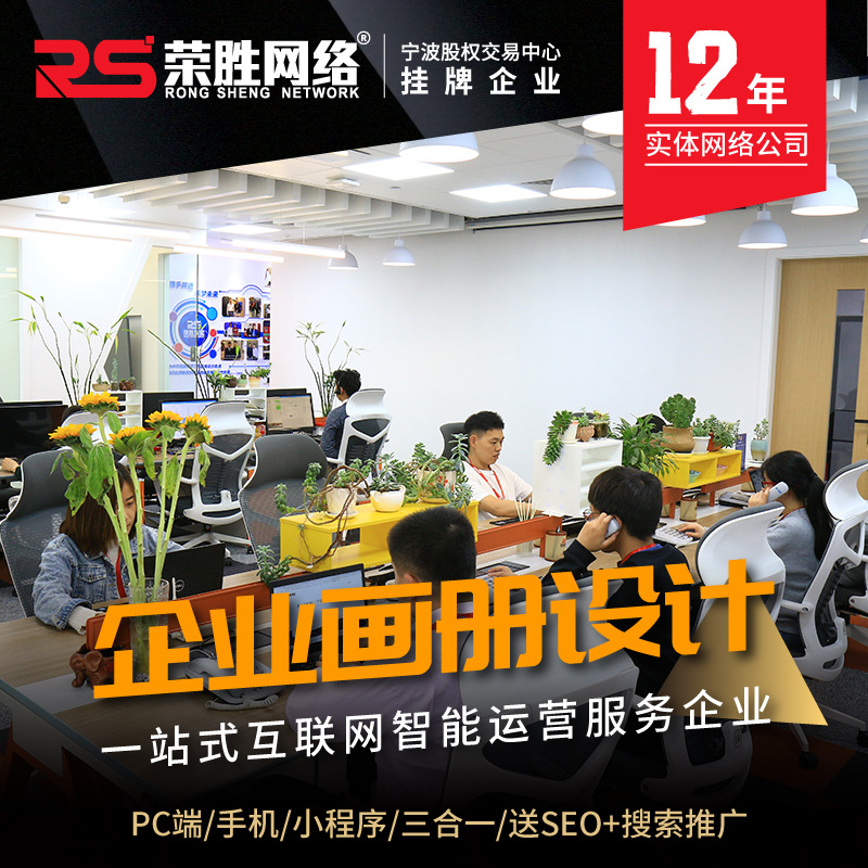 临汾市样本图册印刷 杂志册排版设计印刷供应样本目录宣传册设计