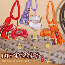 ���z���\С�R�ֹ�diy���ϰ���ʽ�ll�K���ٰl���͹������R��