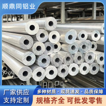 �F؛7075�X���X�Ͻ�Ӳ�|�X��2A12�o�p�X��6061����X��呼��X�A�h