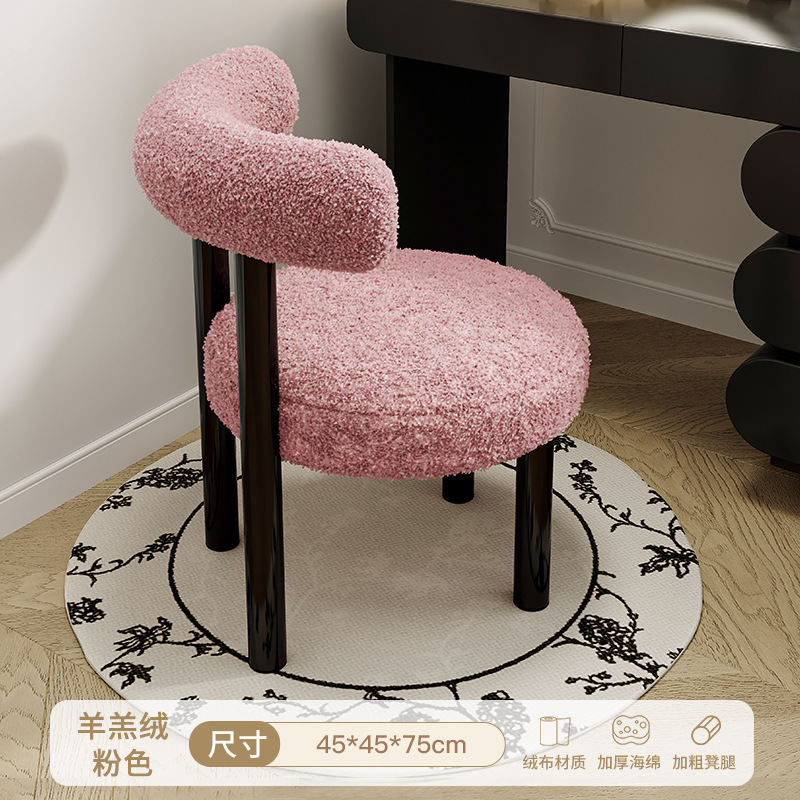 Sillas de maquillaje dormitorio de chicas sillas de comedor modernas sillas de comedor sillas de red de alto nivel sillas de grasa maquillaje de uñas de cama principal