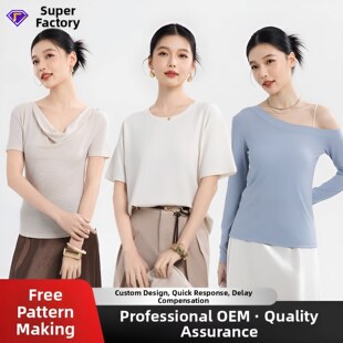 ���s��¶�����L�� T �� ���S����͸������ͨ�ڴ����