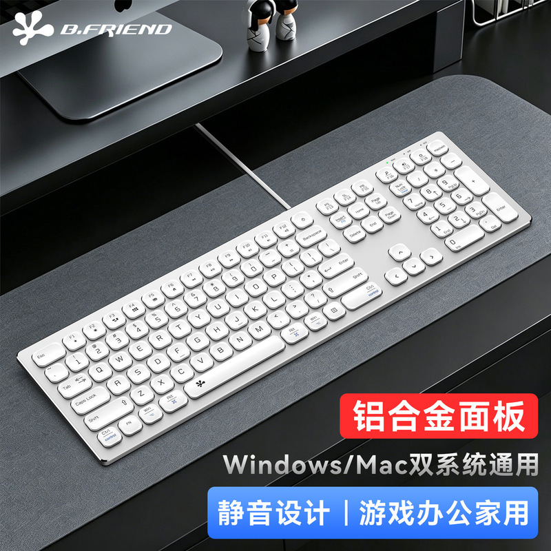 Kb700S Wired Keyboard for Office and Gaming, Suitable for Mac, Apple, Lenovo, Dell Computers, Aluminum Alloy Silent Keyboard Kb700S Wired Keyboard for Office and Gaming, Suitable for Mac, Apple, Lenovo, Dell Computers, Aluminum Alloy Silent Keyboard