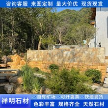 ��Ȼ��ƴʯ�Ļ�ʯ�PʯӢ�y�ε��ʯ�P��ëʯ�����⠝�uͥԺ���^ʯ