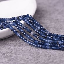 2*4MM墨蓝色玉髓切角刻面半成品散珠盘珠隔片手链项链diy饰品配珠