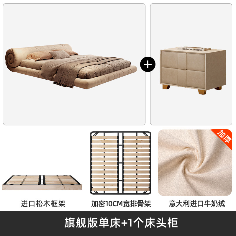 Cama de tela italiana minimalista con tecnología de envoltura, cama doble con estilo de crema, cama de cama principal moderna y simple, cama de boda con estilo de aire tranquilo. image 19