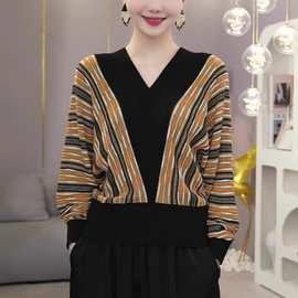 v领条纹针织上衣女长袖秋季2025新款拼接欧货打底小衫高级感毛衣
