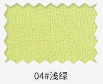 04 # 라이트 그린 (고객 서비스에 문의)
