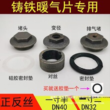 ��ʽ�T�Fů��Ƭ�aо�~���L�z���^���z�Ś��zȦ�������a�����׃��