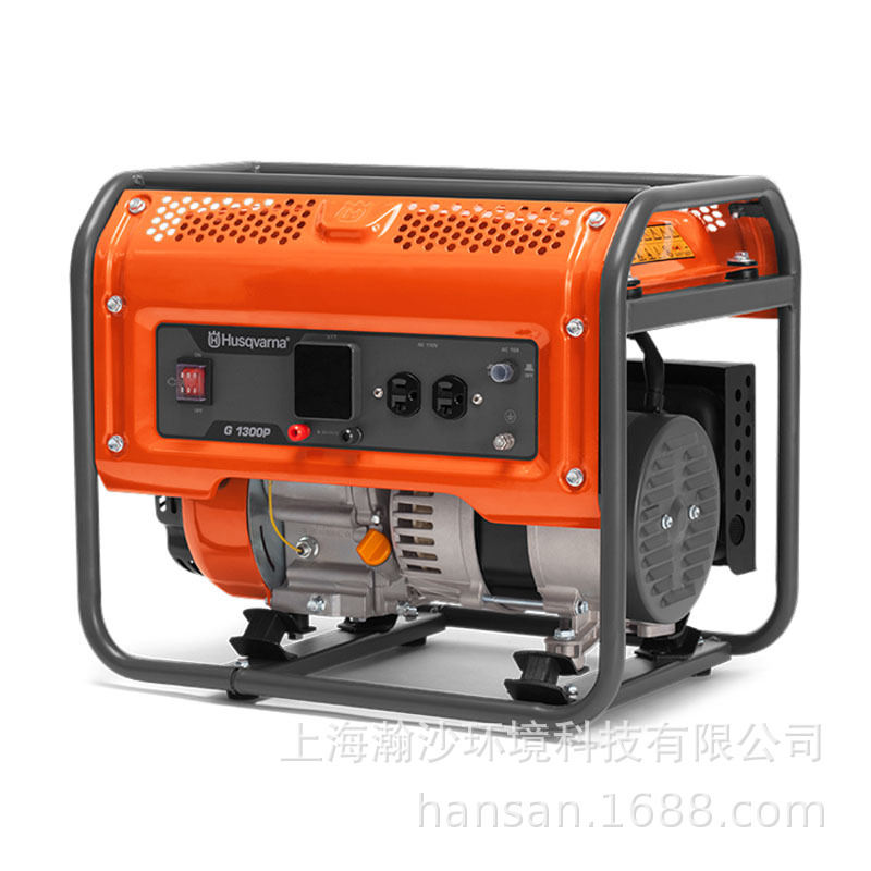 G1300P汽油发电机富世华Husqvarna G1300P家用户外应急发电机
