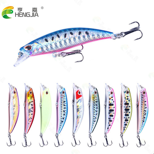 HENGJIA's new long-range submersible minnow bait 6.8CM/6.5G tipped bass wholesale minnow bait