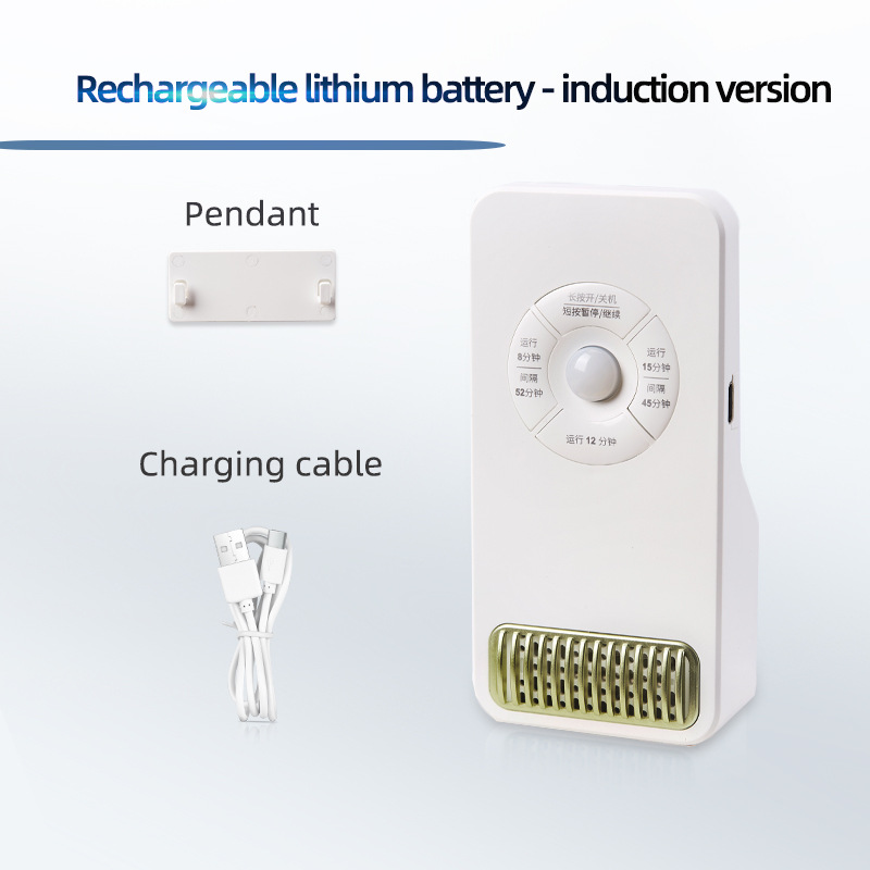 Lithium battery charging-induction-English version
