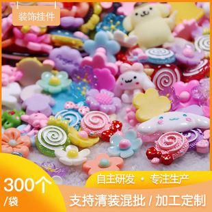 ���xDIY�֙C���l�A���ϻ������ˮ���ǹ����֬�z����������l