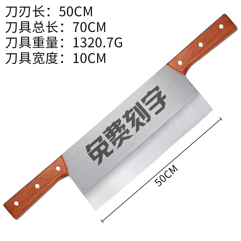 Cuchillo de doble mango para cortar pastel de pasta, cuchillo de doble mango para cortar nougat, cuchillo de yogur frito grueso, cuchillo comercial Z