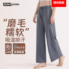 運動はゆったりしています。