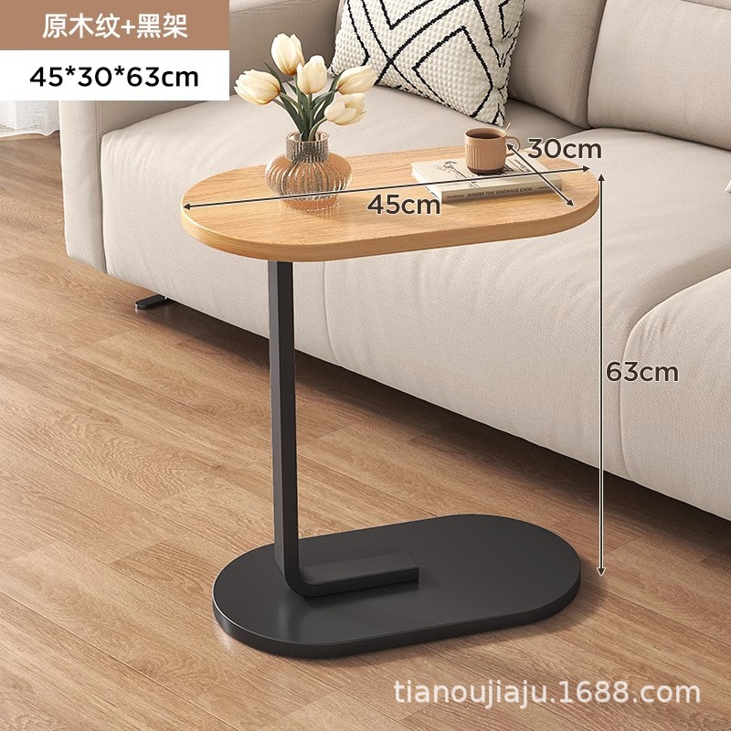 Mesa Auxiliar para Sofá y Cama – Pequeña, Móvil y Multifuncional