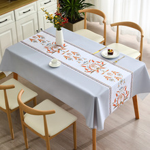 �����L����������ˮ���ͷ��C��ϴPVC̨����ײ������|�羳