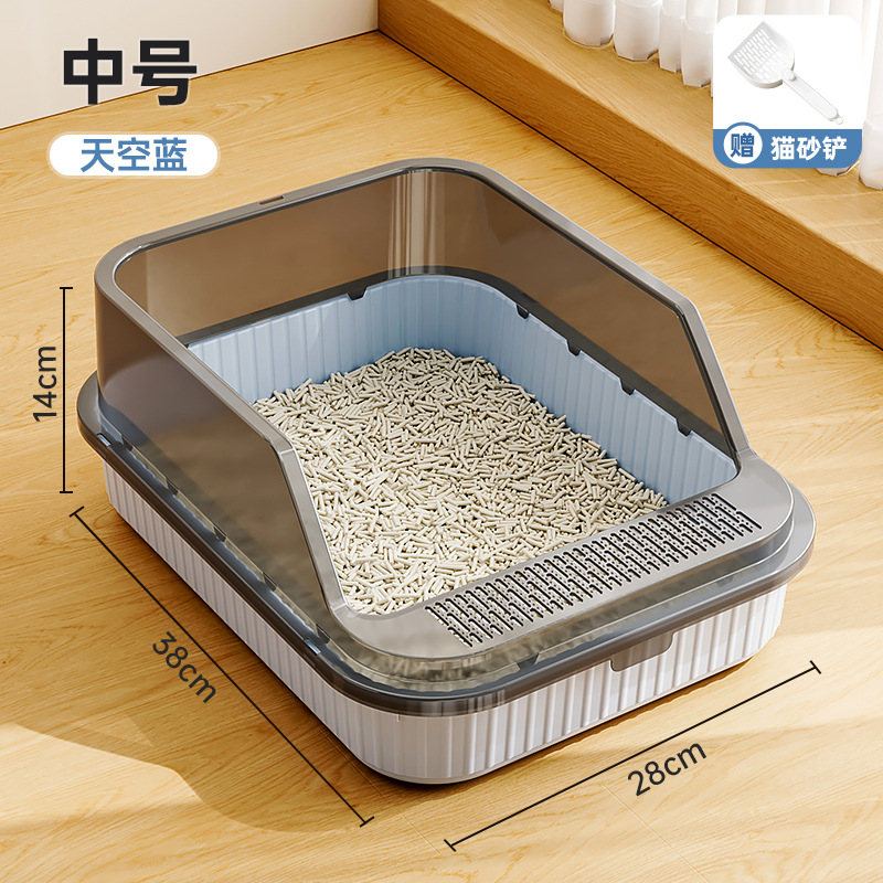 Baño de arena para gatos anti-spillado exterior con arena, baño para gatos grande, arena para gatos semicerrada, lavabo para gatos pequeños