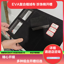 ���d���и� eva�ͺ�ֲ�q���ͺ��������_��  ��N�����_�����x ��