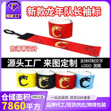 ��L��������ِ�����������C�˶�ɫ��logo�����\���������