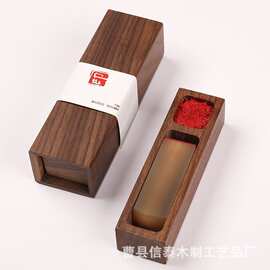复古木质印章盒抽拉盖印章印泥收纳盒学生毕业礼物印章盒可印logo