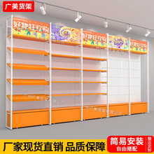 ���ӵ�؛�ܳ��ꌙ��꾫Ʒ���Ą����ϵ�չʾ��չ�d����ľߵ�؛��