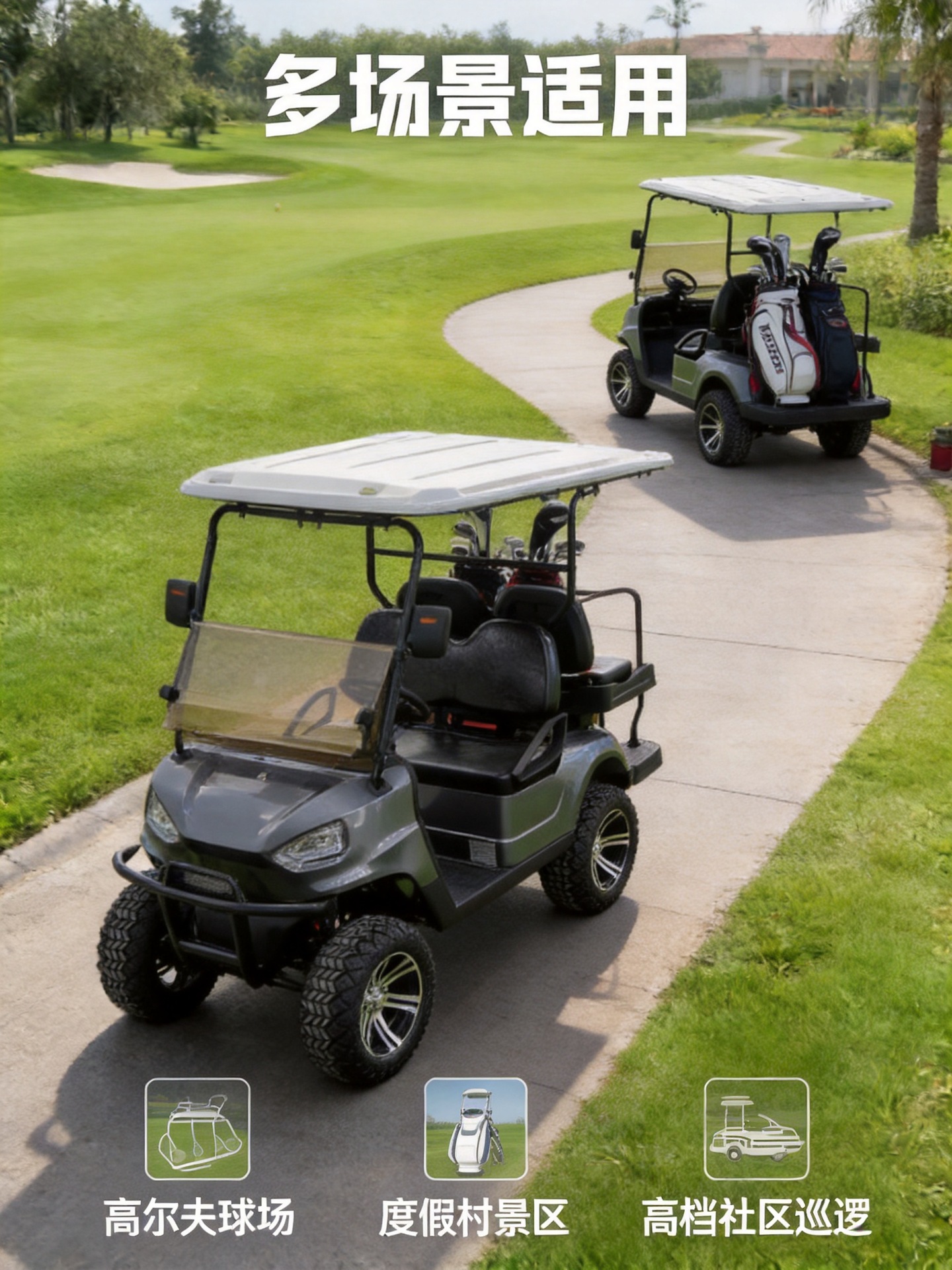 SOURCE Factory electric sightseeing car scenic spot tour car electric golf cart