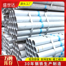 ���l���B�b���\䓹�Q235B������\�����������ˮ������\��