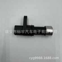 ������28820-RJ2-003