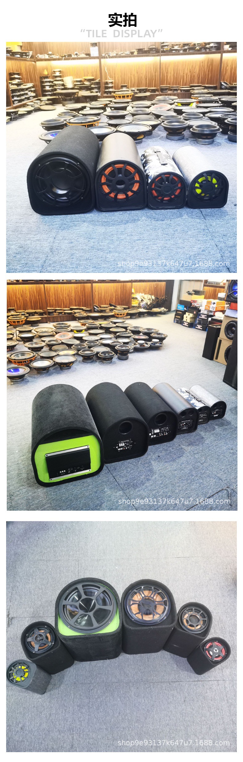 Factory direct tunnel car subwoofer active audio modified 6 inch 8 inch 10 inch 12 inch high power subwoofer