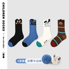 儿童加厚袜子批发2025冬季卡通小狗半边绒中筒袜棉可爱保暖男童袜