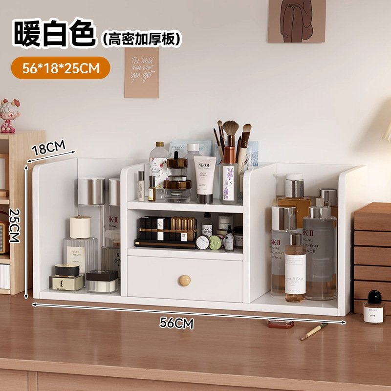 Estante de almacenamiento de cosméticos de escritorio de niñas artefactos de alta calidad estante de almacenamiento de escritorio estante de almacenamiento de productos de cuidado de la piel de lápiz labial