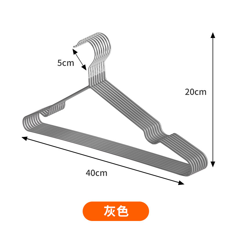 无痕浸塑衣架家用加粗加长挂衣学生宿舍衣服防滑防鼓包晾晒衣撑子|undefined