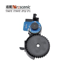 �m����ɣ���780T 790T P2 P1�ߵؙC���ԭ�b��݆݆�M݆�Ӽ���