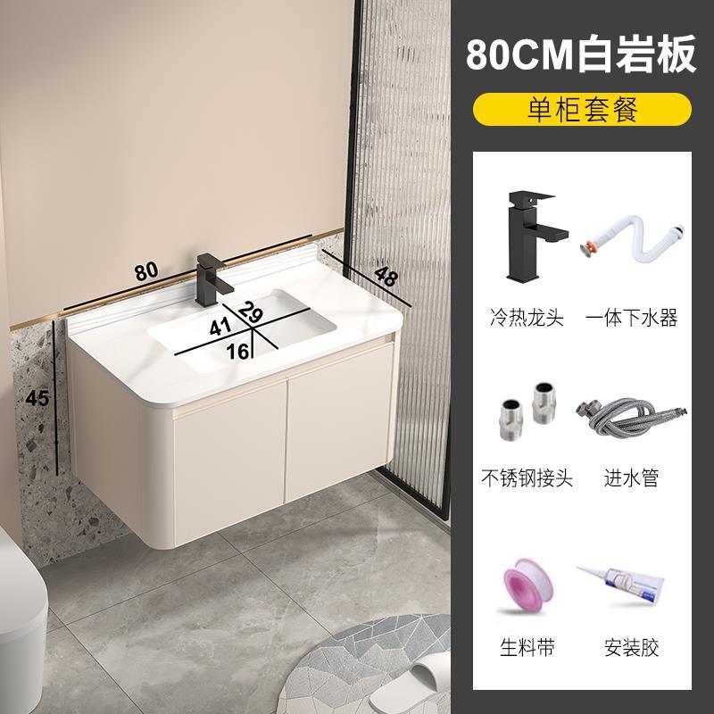 Gabinete de baño de aluminio espacio simple lavabo de baño combinación de gabinete de cerámica integrado lavabo Placa de roca mesa de lavado