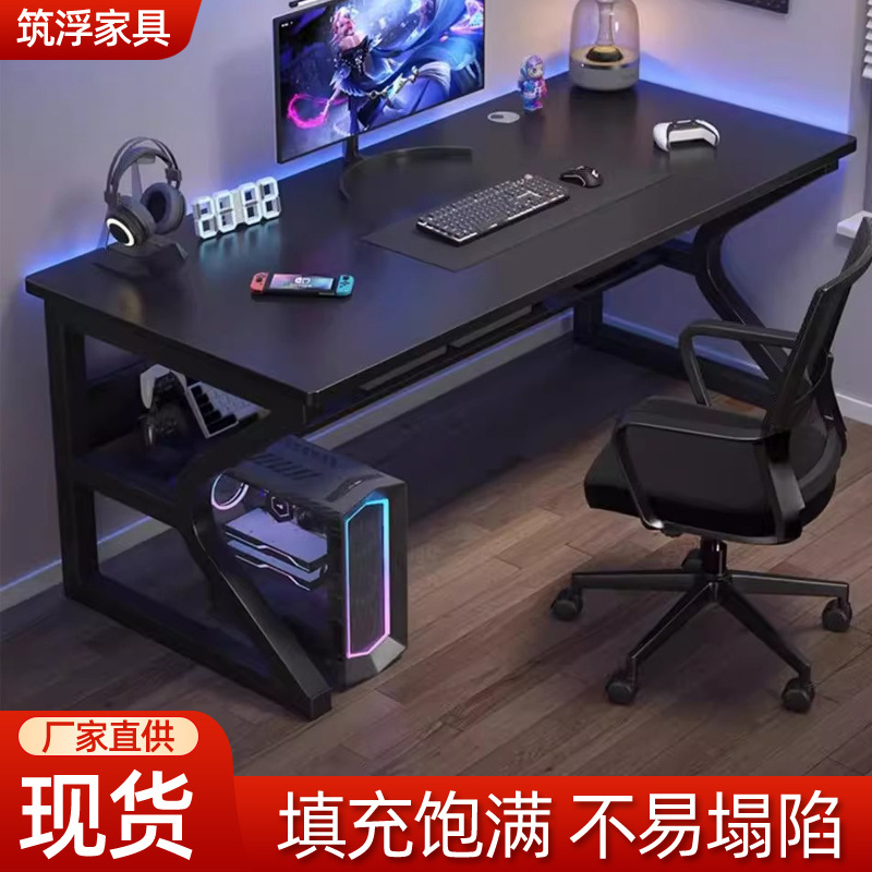 Home Gaming Desk, Desktop Table, Writing Desk, Work Desk, Office Desk, Bedroom Gaming Desktop Computer Desk