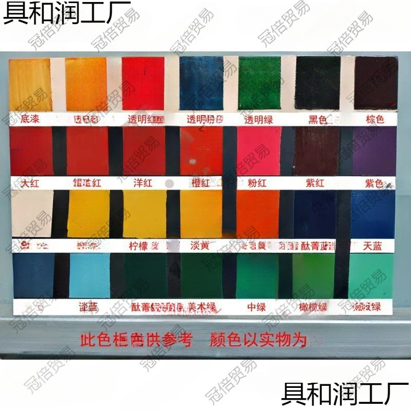 漆黑色漆合成大漆材料50m特惠面漆大促l漆底漆腰果漆画透明