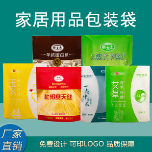 �ޱ�ϲ���Ҿ���Ʒ���b�� ë̺���{�Q�z�������Է���b����ӡLOGO