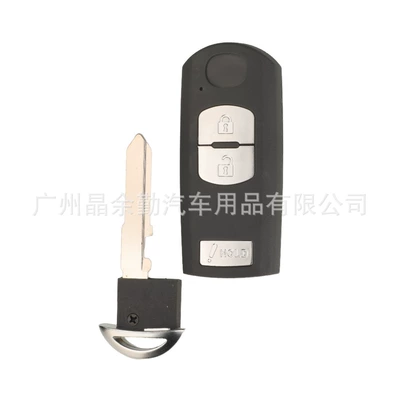Ruiyi remote control key, Car Keys