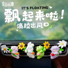 �¿��h����������܇�d��޹���{���L���b�Ʒ�[����Ƭ܇�ȿɐ��Ʒ