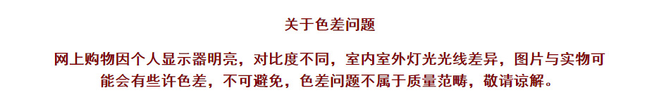 QQ图片20210510121240