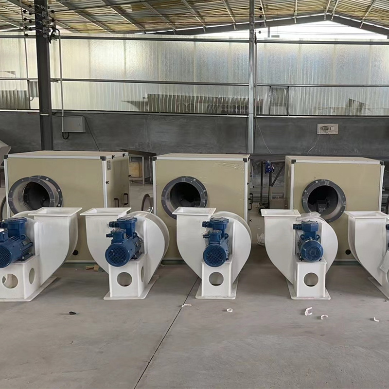 防腐风机叶轮厂家批发PPH防腐塑料离心通风机pvc法兰软连接