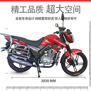 ZhuFeng Motorcycle 150CC Balance Shaft Power Magic Shadow Model, brand new electric-injection, National IV standard, can be registered