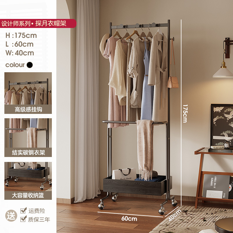 中古风落地卧室衣帽铁艺复古衣服纳子家用客厅可移动挂衣|undefined