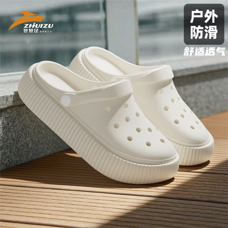 Summer Women's Clogs with Thick Soles, Suitable for Students to Wear Outside, Closed-Toe, Non-Slip, Silent, Soft, Comfortable Eva Slippers Wholesale