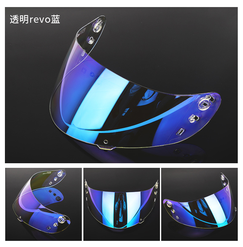 Motorcycle Helmet Ic04 Lens Suitable for Airflite-Ic-04 Helmet Accessories Anti-Glare Lens Cross-Border