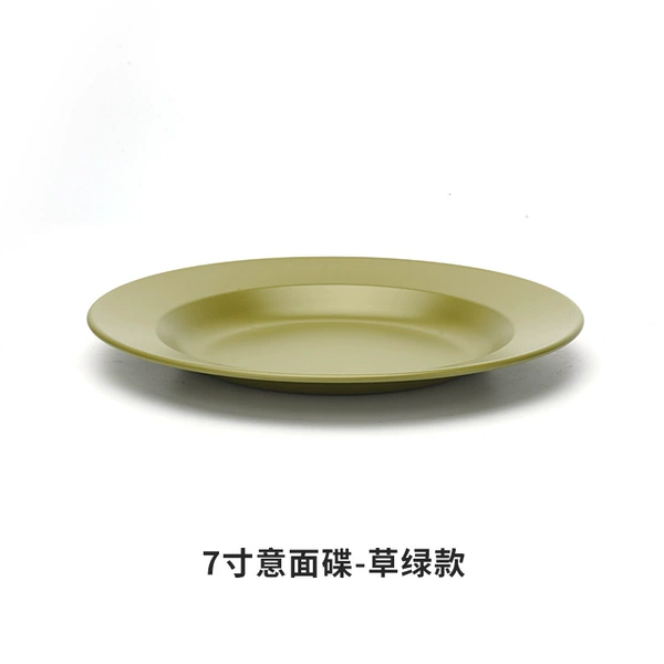7inch, 18×2cm